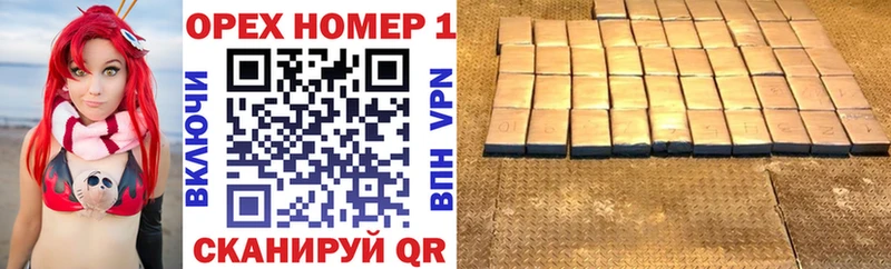 COCAIN Fish Scale  Котельнич 