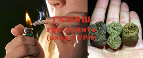 MDMA Premium VHQ Дмитровск