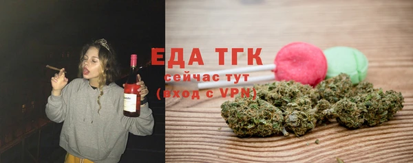 гидра Нягань