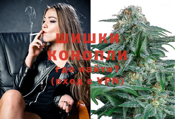 кокаин перу Беслан