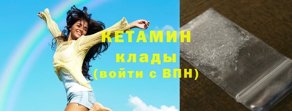 ECSTASY Няндома