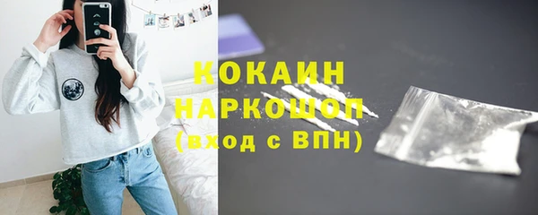 Альфа ПВП Нязепетровск