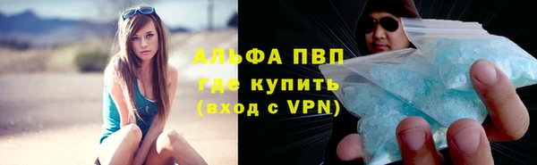 гидра Нягань