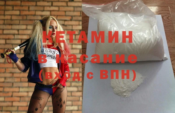 гидра Нягань