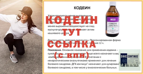 Альфа ПВП Нязепетровск