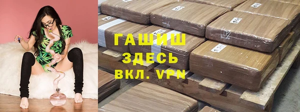 MDMA Premium VHQ Дмитровск