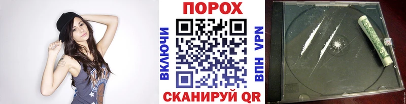 закладки  Котельнич  Метамфетамин кристалл 