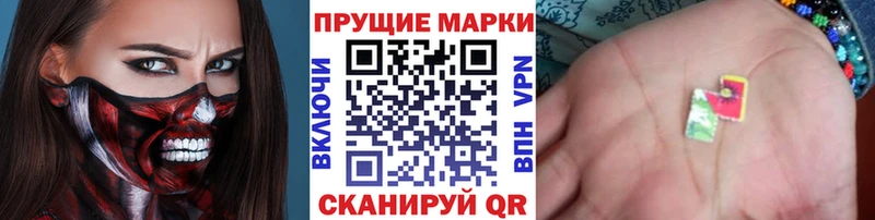 ОМГ ОМГ маркетплейс  Котельнич  Марки 25I-NBOMe 1,5мг 