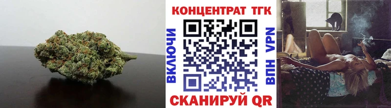 маркетплейс какой сайт  Котельнич  Дистиллят ТГК гашишное масло  где найти наркотики 