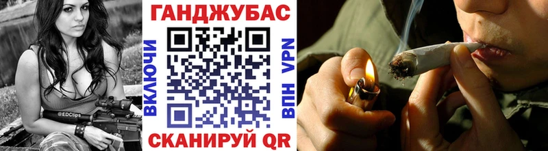 Бошки Шишки Amnesia  это наркотические препараты  Котельнич 